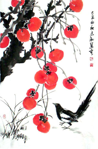 Other Fruits,69cm x 46cm(27〃 x 18〃),2360100-z