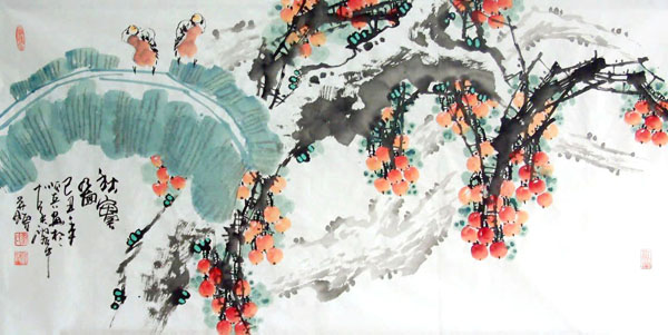 Other Fruits,50cm x 100cm(19〃 x 39〃),2559019-z