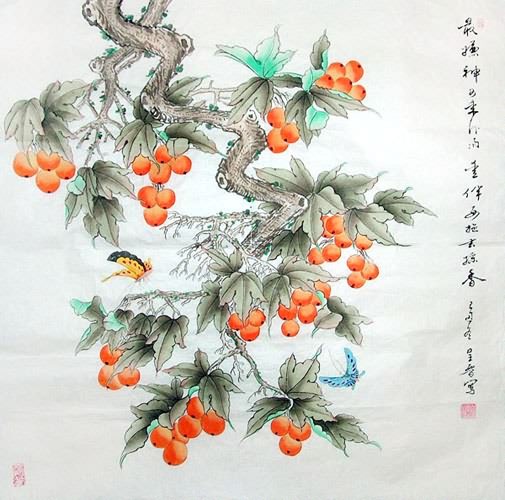 Other Fruits,69cm x 69cm(27〃 x 27〃),2617079-z