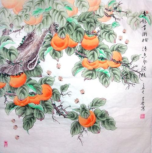 Other Fruits,69cm x 69cm(27〃 x 27〃),2617083-z