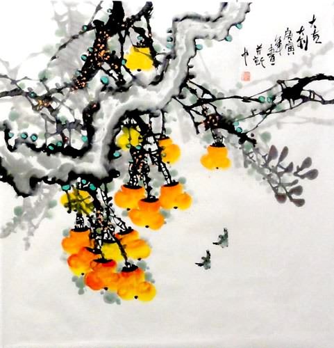 Other Fruits,69cm x 69cm(27〃 x 27〃),2629015-z