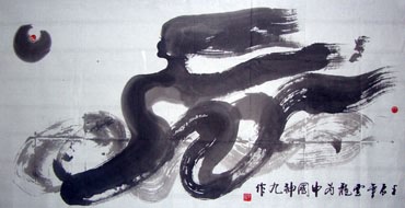 Yun Long