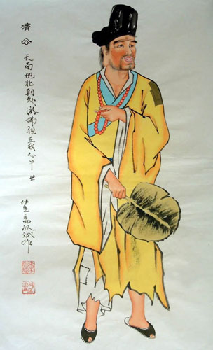 Other Mythological Characters,34cm x 69cm(13〃 x 27〃),3519053-z