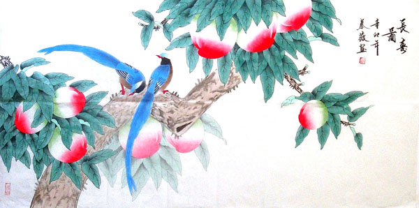 Peach,66cm x 130cm(26〃 x 51〃),2527006-z