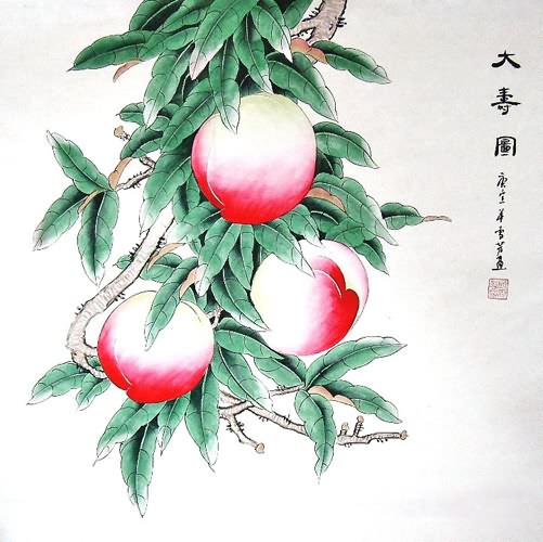 Peach,69cm x 69cm(27〃 x 27〃),2547007-z