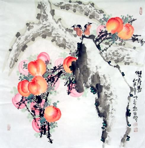 Peach,66cm x 66cm(26〃 x 26〃),2559008-z