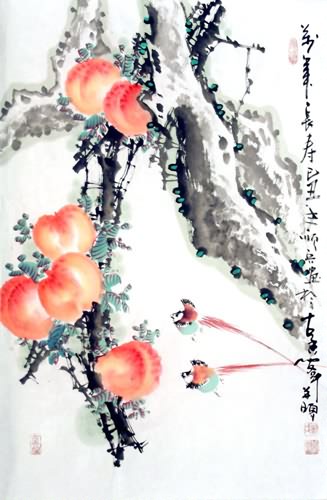 Peach,30cm x 62cm(12〃 x 24〃),2559010-z