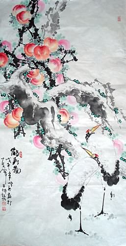 Peach,66cm x 136cm(26〃 x 53〃),2559012-z