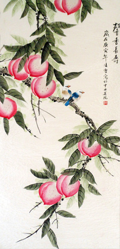 Peach,60cm x 130cm(23〃 x 51〃),2702030-z