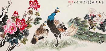 Hao Feng Ge