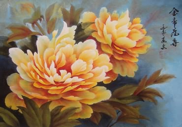 Chinese Peony Painting,34cm x 46cm,2328012-x