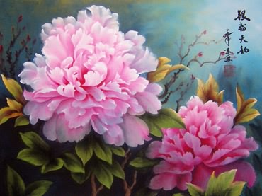 Chinese Peony Painting,34cm x 46cm,2328021-x