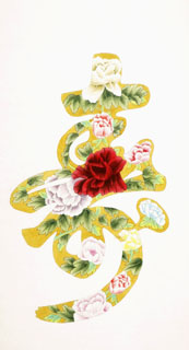 Chinese Peony Painting,66cm x 130cm,2340037-x