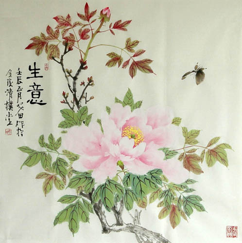 Peony,68cm x 68cm(27〃 x 27〃),2388053-z