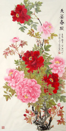 Peony,68cm x 136cm(27〃 x 54〃),2388060-z