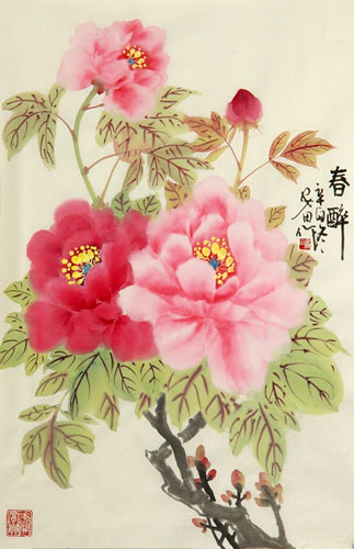 Peony,69cm x 46cm(27〃 x 18〃),2388074-z