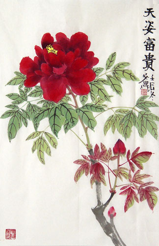 Peony,69cm x 46cm(27〃 x 18〃),2388076-z