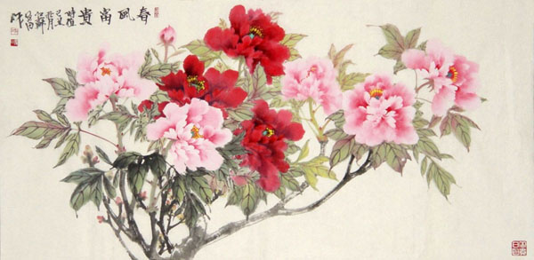 Peony,48cm x 114cm(19〃 x 45〃),2388090-z