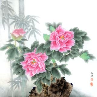 Wang Lian