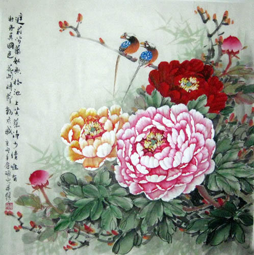 Peony,66cm x 66cm(26〃 x 26〃),2394006-z