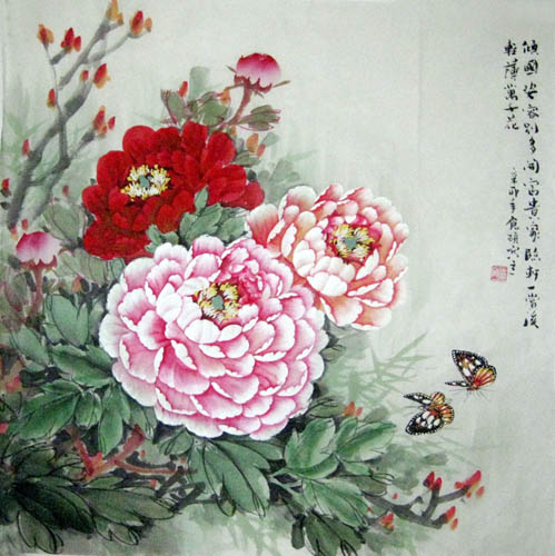 Peony,66cm x 66cm(26〃 x 26〃),2394007-z