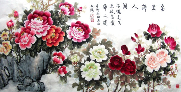 Peony,69cm x 138cm(27〃 x 54〃),2473002-z