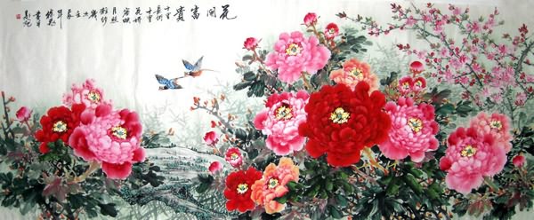 Peony,96cm x 240cm(38〃 x 94〃),2482014-z