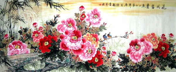 Peony,96cm x 240cm(38〃 x 94〃),2482024-z