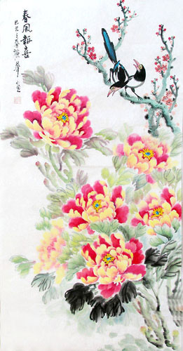 Peony,50cm x 100cm(19〃 x 39〃),2485006-z