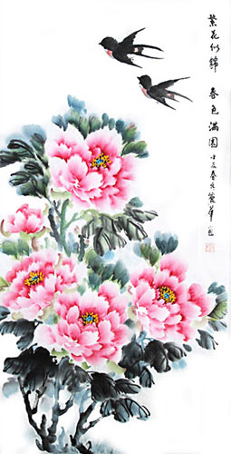 Peony,50cm x 100cm(19〃 x 39〃),2485111-z