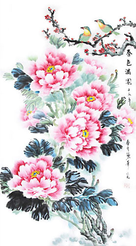 Peony,50cm x 100cm(19〃 x 39〃),2485113-z