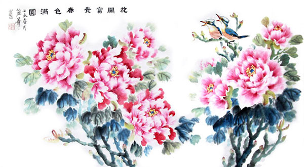 Peony,50cm x 100cm(19〃 x 39〃),2485115-z