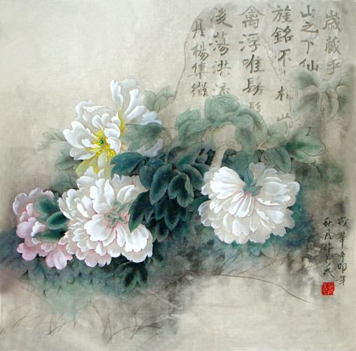 Peony,69cm x 69cm(27〃 x 27〃),2695004-z