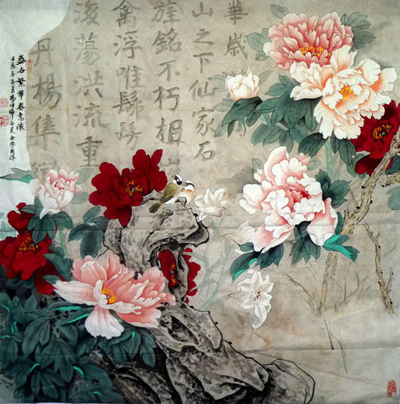 Peony,98cm x 98cm(38〃 x 38〃),2695039-z