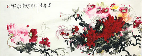 Peony,70cm x 180cm(27〃 x 70〃),cxm21106012-z