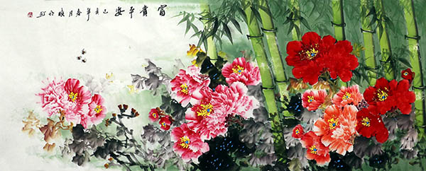 Peony,70cm x 180cm(27〃 x 70〃),cxm21106013-z