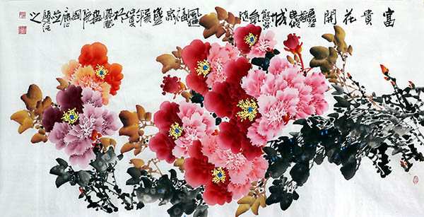 Peony,68cm x 136cm(27〃 x 54〃),jgk21074006-z