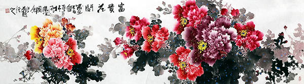 Peony,46cm x 180cm(18〃 x 70〃),jgk21074007-z