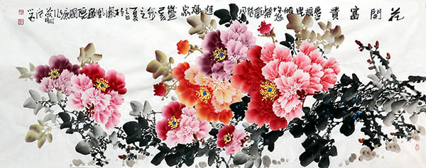 Peony,70cm x 180cm(27〃 x 70〃),jgk21074008-z