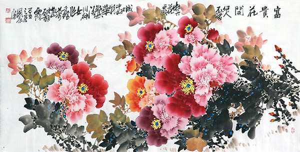 Peony,69cm x 138cm(27〃 x 54〃),jgk21074009-z