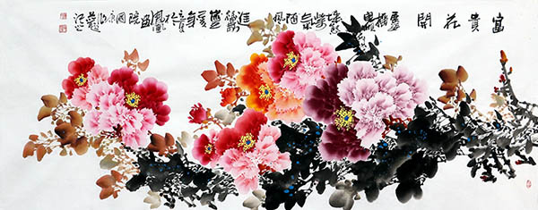 Peony,70cm x 180cm(27〃 x 70〃),jgk21074010-z