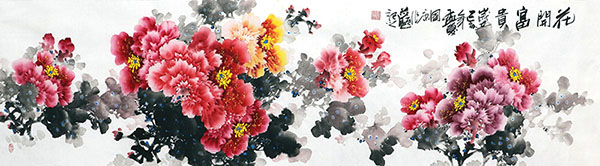 Peony,46cm x 180cm(18〃 x 70〃),jgk21074011-z