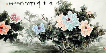 Lu Huo Rong