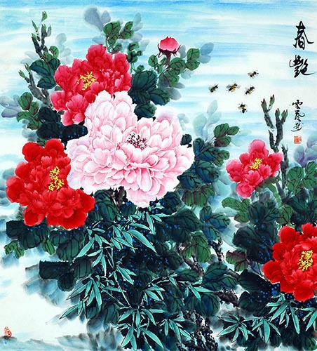 Peony,96cm x 96cm(38〃 x 38〃),lhr21105008-z