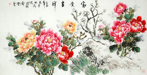 Peony,68cm x 136cm(27〃 x 54〃),lhr21105009-z