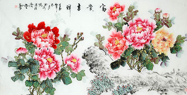 Peony,68cm x 136cm(27〃 x 54〃),lhr21105016-z