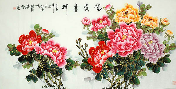 Peony,68cm x 136cm(27〃 x 54〃),lhr21105023-z