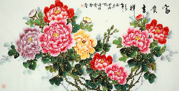 Peony,68cm x 136cm(27〃 x 54〃),lhr21105033-z