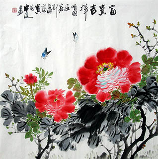 Zhang Zhong Ting