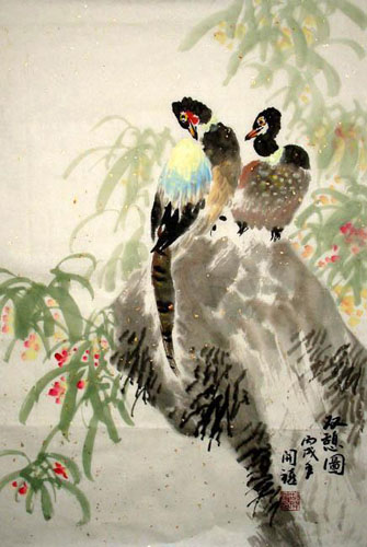 Pheasant,69cm x 46cm(27〃 x 18〃),2075005-z